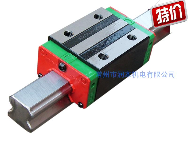 HGH15CA1R150 Taiwan Shangyin linear guide rail Changzhou area general distribution spot sales