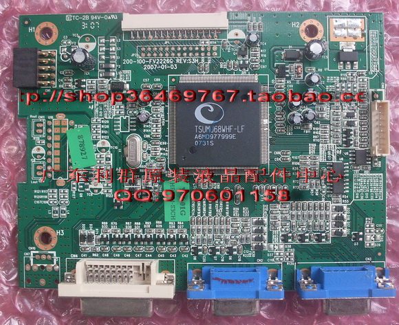 Square fhc80-11 Drive plate fhc80-12 FV2226G Drive plate 200-100-F2226G delivery line