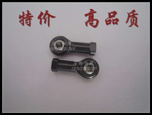 Micro small fish eye joint 3 rod end joint bearing SI3T K even NHS4 ball high 6