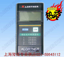 KT-50B Wood Moisture Meter Inductive Wood Moisture Meter Quality Assurance