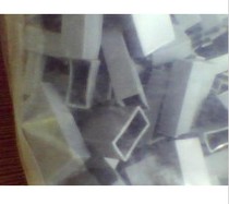 Transistor sheath T0-220-A silicone cap insulating cap silicone cap thermal conductive cap various specifications