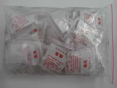 Sincere glasses equipment accessories glasses non-slip cover ear clip ear hook 100 pay a bag