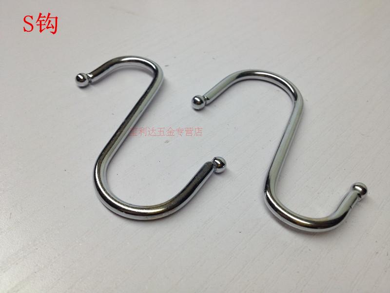 S hook A shelve assorted S hooks A pillar multipurpose stainless steel color S-type hook multifunction hanger