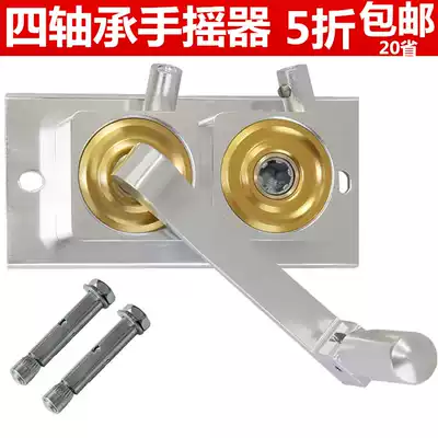 Durable thickened hangers Indoor double rod coolers Accessories lifting clothes racks Copper core hand rocker universal