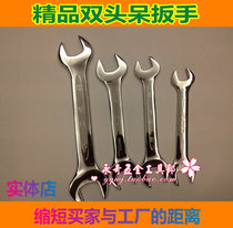 5 5-55 double-ended wrench open-end wrench 8 10 12 14 17 22 24 27 30 32 34 36mm