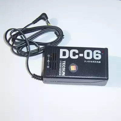 Desheng DC-06 Multi-function external receiver audio power supply power adapter