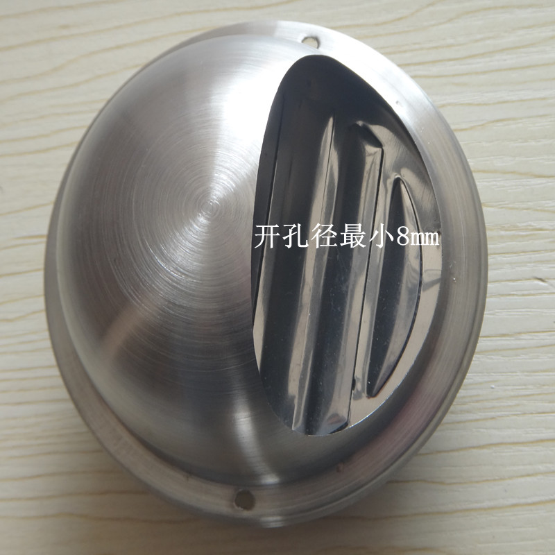 Hood hole stainless steel cover flue outer wall rainproof insect-proof drilling 8 10 15 18cm exhaust fan