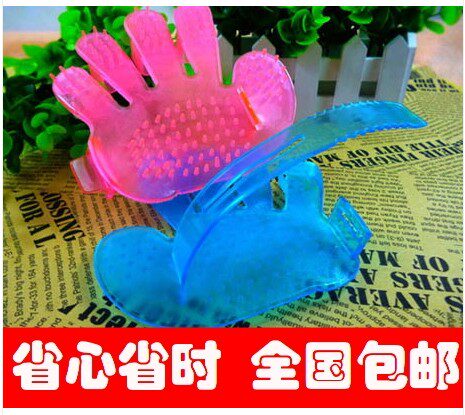 Golden Hair Teddy Cat Dog Bath Brush Pet Bath Gloves Bath Brush Massage Brush Cleaning Supplies  