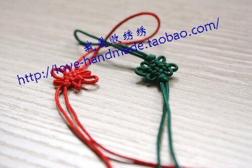 Mini China to tie the red and green