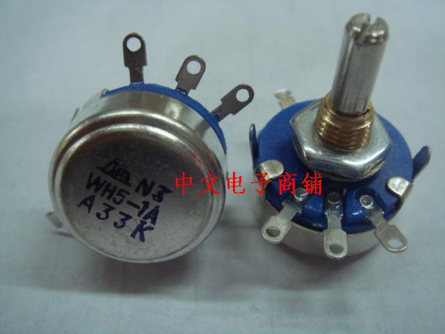 Shanghai brand potentiometer WH5-1A-33K (333) adjustable resistance A33K