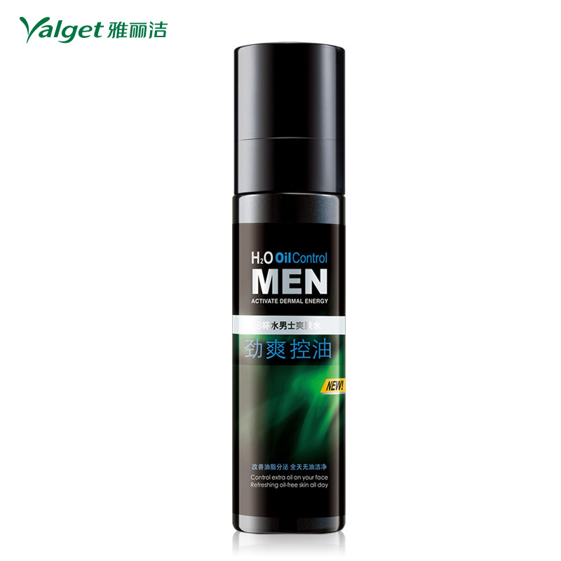 雅丽洁 8杯水男士劲爽控油爽肤水 补水保湿 去油防干燥100ml
