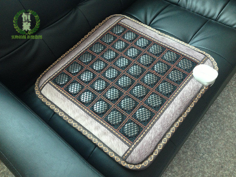 Jade cushion electric heating cushion Germanium cushion Tomlin cushion office mesh
