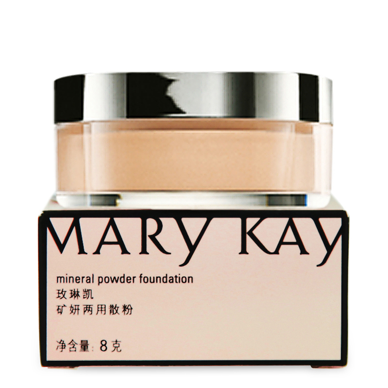 玫琳凯矿妍两用散粉8g蜜粉定妆粉遮瑕提亮肤色控油 玫琳凯化妆品