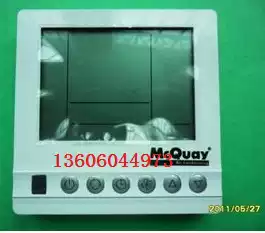 McQuay LCD thermostat AC8100A (Spot supply)