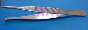 组织镊/镊子(18CM)型号规格多种