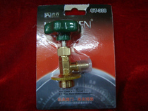 Disposable refrigerator bottle opener 338 small caliber bottle opener