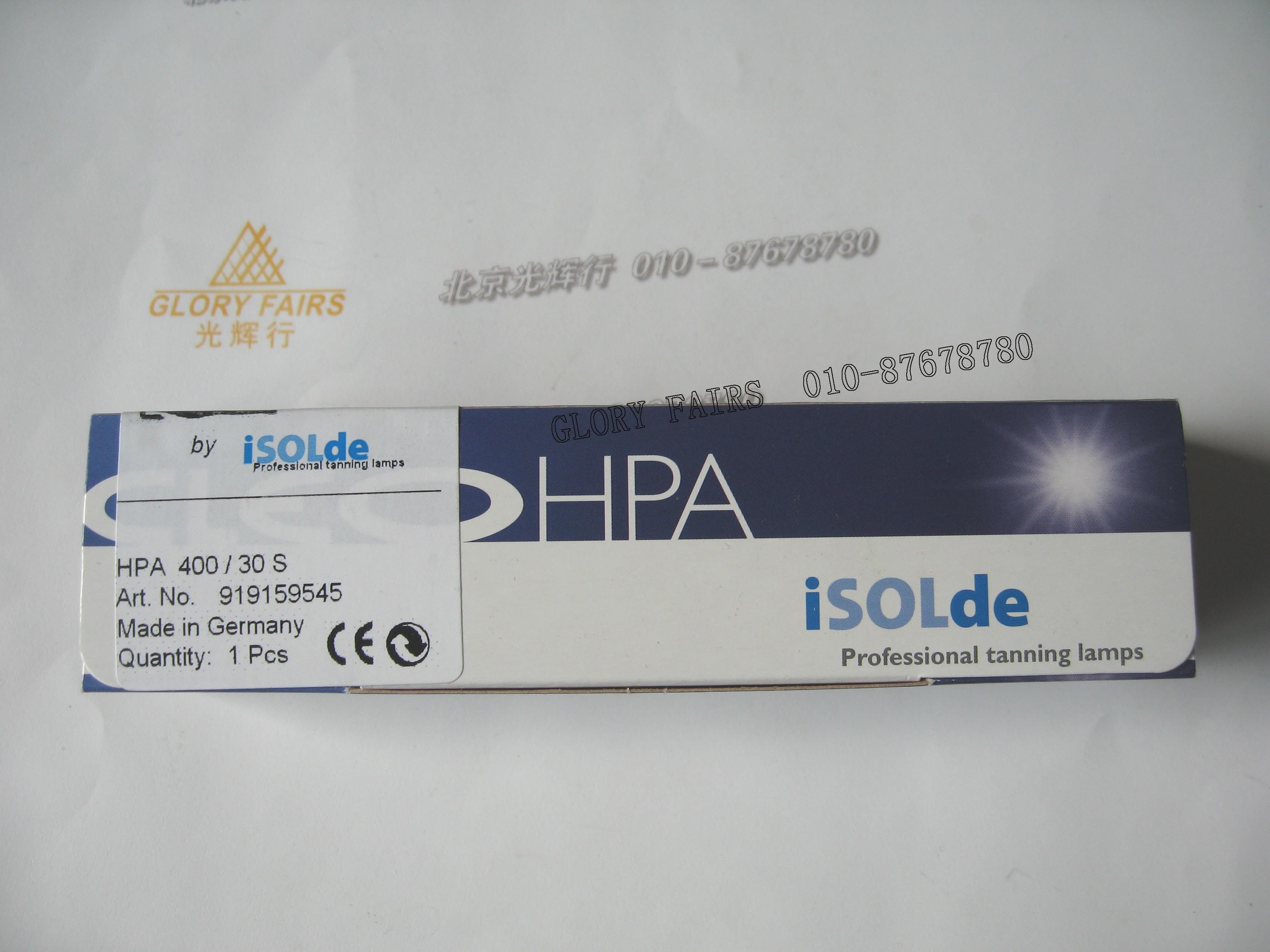 CLEO iSOLde ultraviolet light bulb HPA400 30 lighting tube 400W curing sunbathing HPA 400 30S 