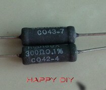 Brand new import high precision resistance 0 1%-more resistance Euro 5W