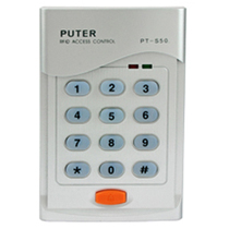 PUTER PT-S50 IC card card ban machine