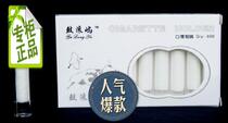 Disposable GLY009 Four Seasons Spring Finished Gulangyu Cigarettes Disposable Filter Tips 10 Pack