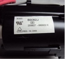 New original Changhong TV high-voltage package BSC62J BSC62J(B) big skeleton warranty for one year