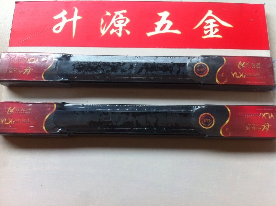 Jalashing 4210 large three-fold rail slide rail track ball bearing rail drawer track