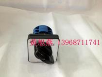 Wenzhou Yangtze River LW26-20 2 (local remote) Universal transfer switch combination switch