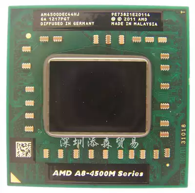 AMD A8 4500m AM4500DEC44HJ quad core A6 4400m loose piece new notebook CPU