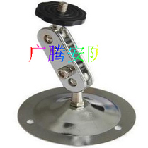 302 bracket common bracket camera camera camera bracket monitoring bracket