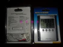 Electronic probe thermohygrometer HC520 thermometer digital thermohygrometer indoor and outdoor thermohygrometer