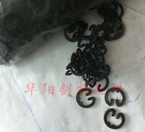 Rapier Machine Parts Textile Machine Parts Rapier Snap Ring