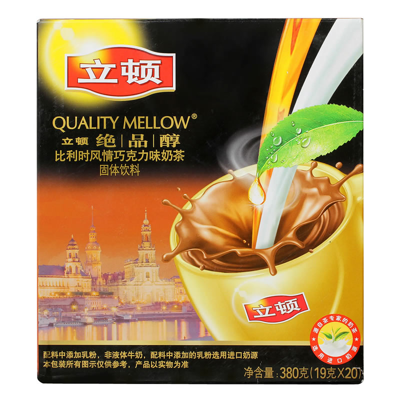 立顿绝品醇奶茶比利时风情巧克力味S20
