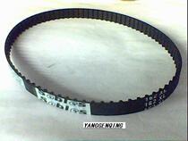 Timing belt 162XL037 rubber timing belt MXL L L H type trapezoidal tooth transmission belt