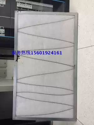 Stutz STULZ STULZ Meilan Lilan filter cotton precision air conditioning filter Cotton