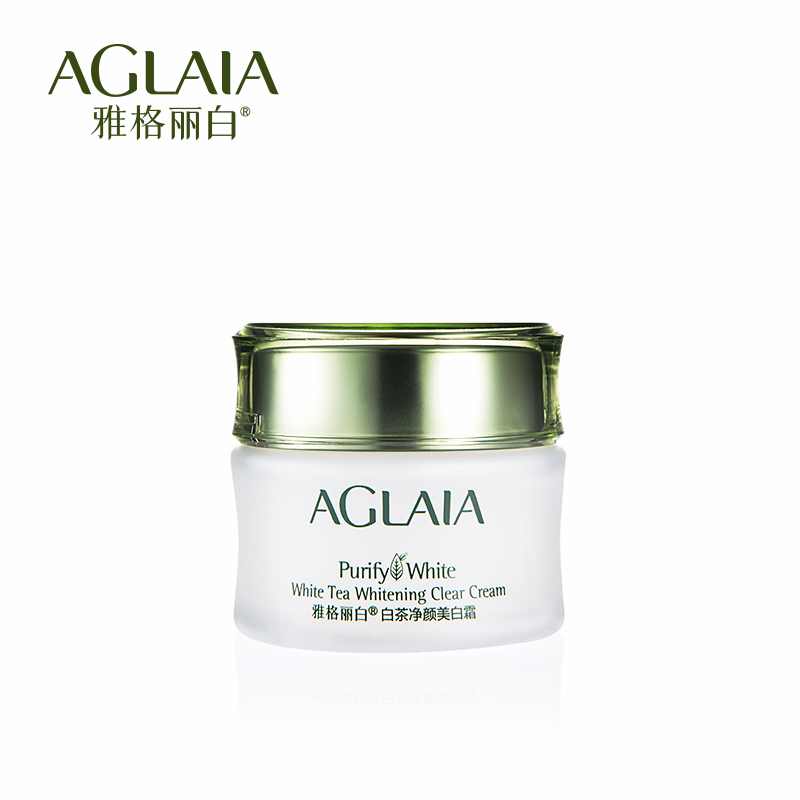 AGLAIA/雅格丽白专柜正品白茶净颜嫩白霜50g净化肤色 补水抗氧化