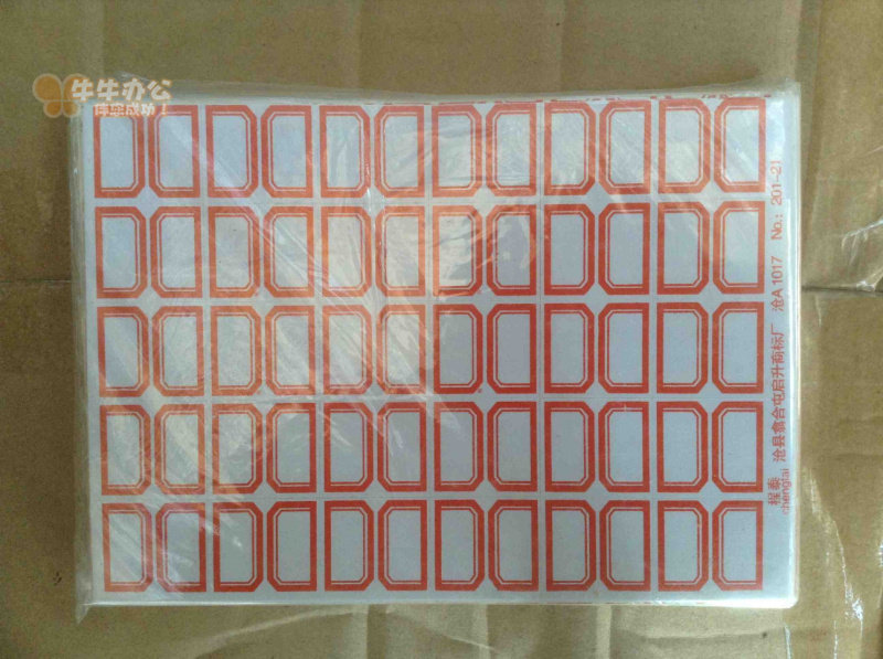 Mouth Fetch Paper Mark Price Sign Handwritten Price Tag Sticker Self Adhesive Label Sticker Office Supplies Financial Supplies-Taobao