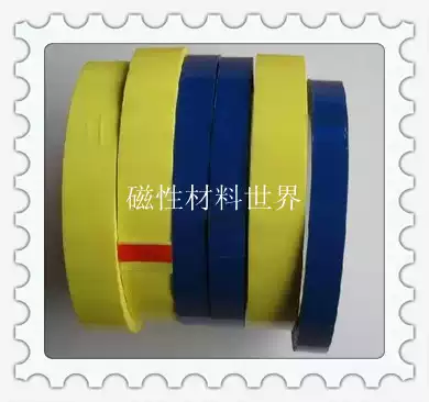 High temperature adhesive bandwidth 38MM long 66m (yellow) Mara tape