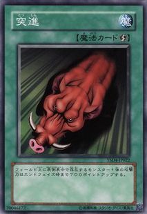 Japanese N Pinka N DT Random Game King Increase