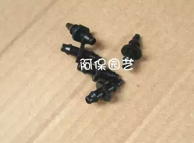 47 hair tube choke plug Choke plug 47 hair tube micro-spray drip irrigation end water plug