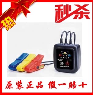 Phase sequence meter of Iridium ETCR1000D clamp - shaped phase - detector in Guangzhou Iridium