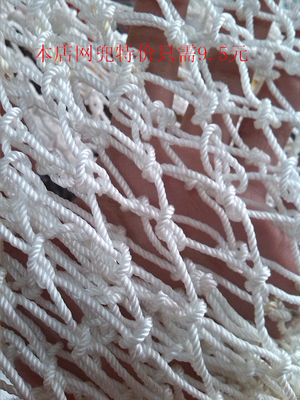 Large number white nylon mesh pocket nylon mesh fishing net fishing netting pocket for fishing nets with coarse nylon mesh for fishing gear