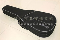High-end classical guitar special light body piano case piano case black(can be double-shouldered back)