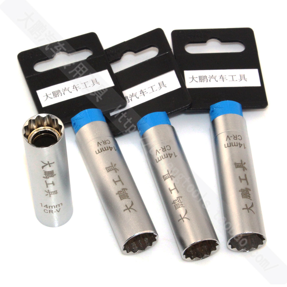 Taiwan Tools BMWX6 New 7 series MINI spark plug sleeves 14mm ultra-thin disassembly tools with magnetic