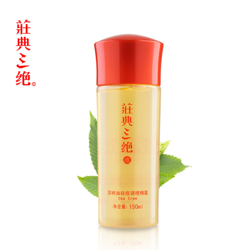 荘典三绝 茶树祛痘调理精露 150ml祛痘去痘印茶树油祛痘精油
