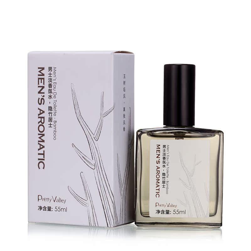 汇美舍 男士淡香氛水 隐竹居士55ml 男士香水 持久 沉稳自信