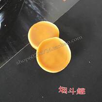 diy cigarette accessories imported shingnan wood pipe polishing wax smoking cigarette holder polishing wax pure carnauba wax