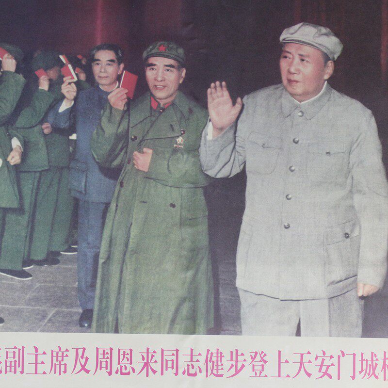 Package Express New Pint Country Painting Landscape Painting feng shui frescoed imitation ancient character painting Living room decoration Mao Jian steps onto the city building