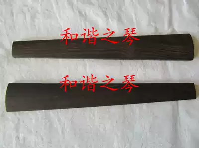 Violin ebony fingerboard natural wood color  