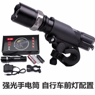 Giant bicycle light headlight rechargeable glare flashlight dead flying mountain bike accessories