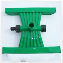 Lawn water watering machine water spray sprayer flower sprayer base three garden forest tools gardening supplies